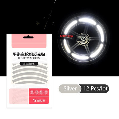Reflektirajuća naljepnica za gume Sigurnosna naljepnica u boji Dječji bicikl za ravnotežu Reflektirajuća naljepnica Naljepnica za kotače Dodaci za bicikle