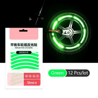 Reflektirajuća naljepnica za gume Sigurnosna naljepnica u boji Dječji bicikl za ravnotežu Reflektirajuća naljepnica Naljepnica za kotače Dodaci za bicikle