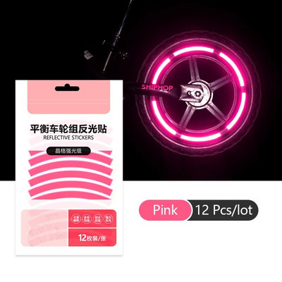 Reflektirajuća naljepnica za gume Sigurnosna naljepnica u boji Dječji bicikl za ravnotežu Reflektirajuća naljepnica Naljepnica za kotače Dodaci za bicikle