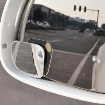 Широко приложение Самозалепващо се въртящо се на 360 градуса стъклено изпъкнало огледало за обратно виждане Доставка за кола
