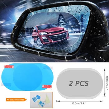 Защитно фолио за огледало за обратно виждане против замъгляване на автомобил против дъжд за Honda Accord Civic CRV Fit HR-V Vezel Odyssey City Jazz Jade Stream