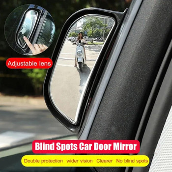 Εξωτερικός καθρέφτης οπισθοπορείας GM για γρατσουνιές ευρυγώνιος καθρέφτης τυφλού σημείου Ανοιχτός καθρέφτης δύο σειρών