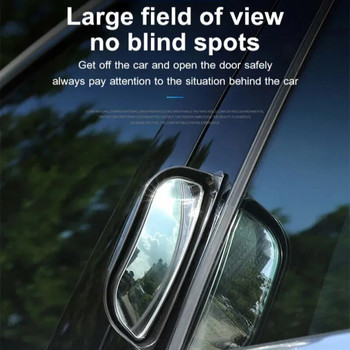 GM Външно огледало за обратно виждане Помощ при надраскване Широкоъгълно огледало за мъртва точка Двуредово огледало за отворена врата