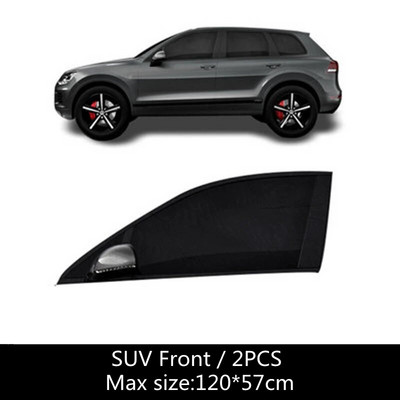 Auto päikesevari kardinad Universaalsed küljeakna varjud maasturi kardinad kaitse sääsetõrje võrk päikesevari Auto tarvikud