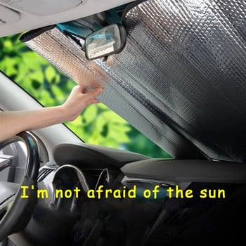 Universal Windshield Sunshades Πτυσσόμενο αυτοκίνητο Μπροστινό Παράθυρο Sun Shade Προστασία από πάγο χιόνι Κάλυμμα προστασίας από πάγο χειμώνα καλοκαίρι
