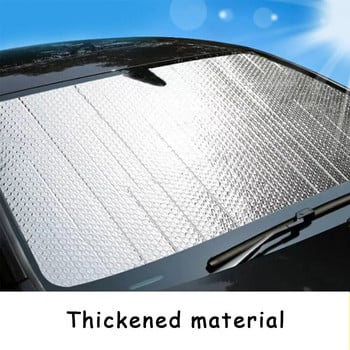 Универсални сенници за предно стъкло Сгъваем сенник за преден прозорец на автомобил Защитно покритие от сняг и лед Зима Лято Щит за предно стъкло