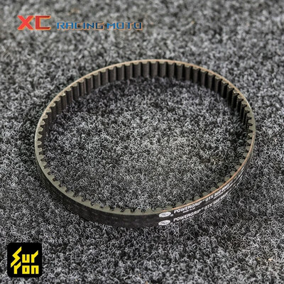 Curea de transmisie pentru motocicletă 8M 560 8M560 Curea de transmisie pentru Sur Ron Sur-Ron Surron Light Bee Bicicletă electrică Motocross Dirt Pit Bike