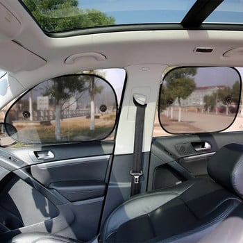 Universal κάλυμμα αντηλιακού παραθύρου αυτοκινήτου Φορητό Πτυσσόμενο αυτόματο πλαϊνό γυάλινο σκίαστρο Κουρτίνα Εργαλεία προστασίας από υπεριώδη ακτινοβολία Αξεσουάρ