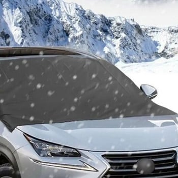 Сенник за предно стъкло на кола с вендуза Защитен сняг, лед, прах, скреж за кола