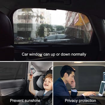 2PCS Седан/SUV Автомобилен сенник Стилизиращи аксесоари Автоматична UV защита Сенник за завеси Страничен прозорец Сенник Мрежа Защитни фолиа за сенник