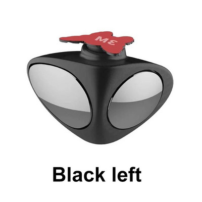 Automašīnas spogulis, 360 grādos regulējams platleņķis sānu aizmugurējie spoguļi aklā zona. Pastiprināms veids parkošanai Papildu atpakaļskata spogulis