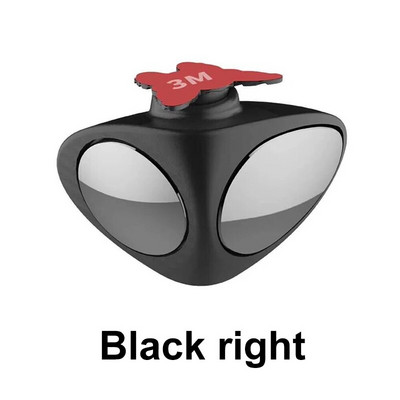 Automašīnas spogulis, 360 grādos regulējams platleņķis sānu aizmugurējie spoguļi aklā zona. Pastiprināms veids parkošanai Papildu atpakaļskata spogulis