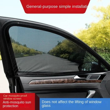 2бр. Сенник за задния страничен прозорец на автомобила UV Protect Shield Mesh Prevent Mosquito Sunshine Защита на поверителността Сгъваема завеса