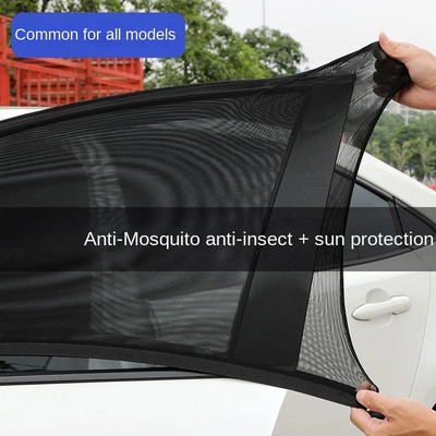 2бр. Сенник за задния страничен прозорец на автомобила UV Protect Shield Mesh Prevent Mosquito Sunshine Защита на поверителността Сгъваема завеса