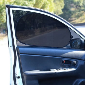 Καλύμματα σκίαστρου αυτοκινήτου Κάλυμμα Universal ανακλαστήρα ανακλαστήρα προσωπίδας παρμπρίζ Αυτόματο παράθυρο αξεσουάρ προστατευτικό σκιάς
