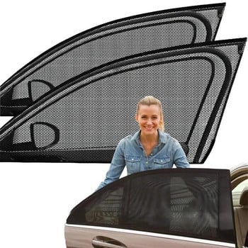 Κουρτίνες αντηλιακού αυτοκινήτου Universal πλαϊνές σκιές παραθύρου Κουρτίνες SUV Προστασία απωθητικό δίχτυ κουνουπιών Αξεσουάρ αυτοκινήτου για σκίαστρα