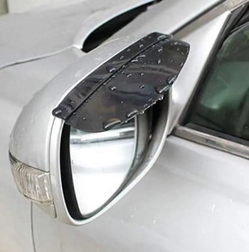 Σκίαση βροχής καθρέφτη αυτοκινήτου για Toyota Prius Levin Crown Avensis Previa FJ Cruiser Venza Sienna Alphard ZELAS Tundra