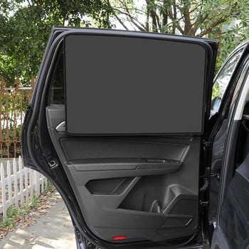 Завеса за прозорци против пряка слънчева защита Магнитен протектор за прозорци на кола Подобрява поверителността Пасва на модела на автомобила