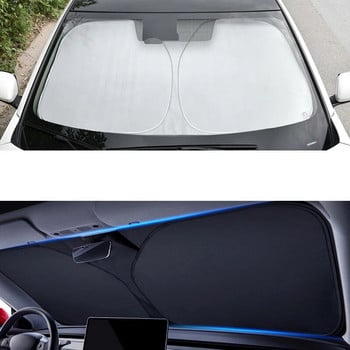 Κάλυμμα αντηλιακής σκιάς παρμπρίζ αυτοκινήτου για αντηλιακό μπροστινό παράθυρο ομπρέλα προστασίας από υπεριώδη ακτινοβολία για αξεσουάρ καλοκαιρινών σκιών αυτοκινήτου