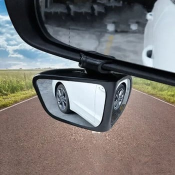 Καθρέπτης οπισθοπορείας αυτοκινήτου Καθρέπτης τυφλού σημείου Εμπρός και πίσω τροχοί 360° Ρυθμιζόμενος ευρυγώνιος ανακλαστικός οπισθοπορείας
