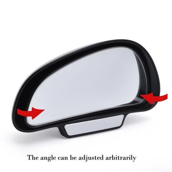 Огледало за кола YASOKRO 360-градусово регулируемо широкоъгълно странично задно огледало Сляпо място Път за паркиране Допълнително огледало за обратно виждане