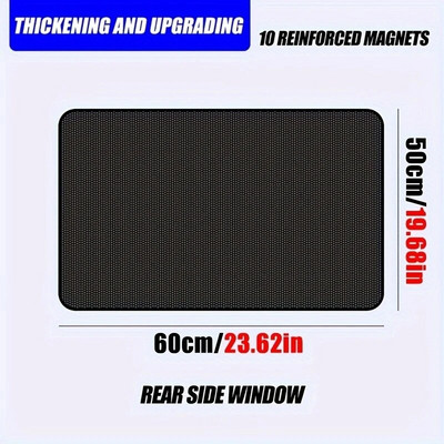 Κάλυμμα αντηλιακής κουρτίνας στο πλάι αυτοκινήτου 5D αντηλιακό πλέγμα από άνθρακα Καλοκαιρινό αντηλιακό θερμομονωτικό κάλυμμα κουρτίνας ασπίδα αντηλιακής ασπίδας αυτοκινήτου