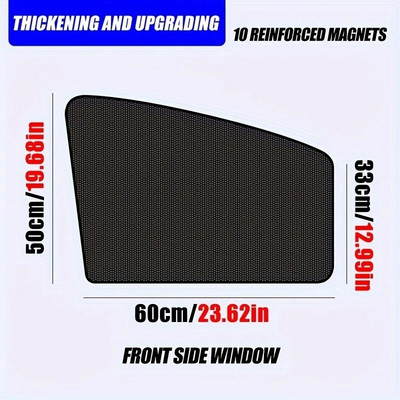 Κάλυμμα αντηλιακής κουρτίνας στο πλάι αυτοκινήτου 5D αντηλιακό πλέγμα από άνθρακα Καλοκαιρινό αντηλιακό θερμομονωτικό κάλυμμα κουρτίνας ασπίδα αντηλιακής ασπίδας αυτοκινήτου