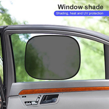2PCS Сенник за кола UV защита Сенник за предно стъкло Автоматичен прозорец Защита за козирка за слънце Автомобилна завеса Фолио за прозорци Електростатично фолио