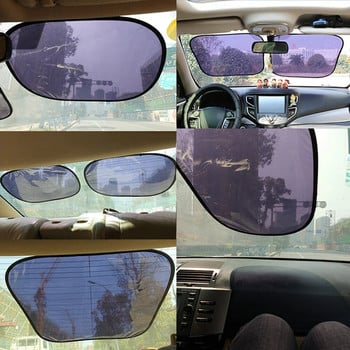 2PCS Сенник за кола UV защита Сенник за предно стъкло Автоматичен прозорец Защита за козирка за слънце Автомобилна завеса Фолио за прозорци Електростатично фолио