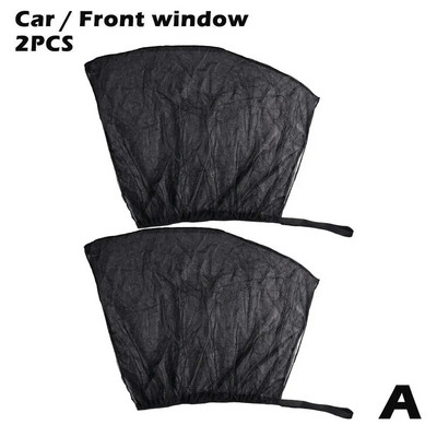 Κουρτίνες αντηλιακού αυτοκινήτου Καλοκαιρινές κουρτίνες προστασίας από κουνούπια Διχτυωτό δίχτυ στο πλαϊνό παράθυρο που αναπνέει Αξεσουάρ αυτοκινήτου Μαύρο