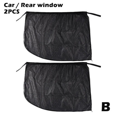 Κουρτίνες αντηλιακού αυτοκινήτου Καλοκαιρινές κουρτίνες προστασίας από κουνούπια Διχτυωτό δίχτυ στο πλαϊνό παράθυρο που αναπνέει Αξεσουάρ αυτοκινήτου Μαύρο