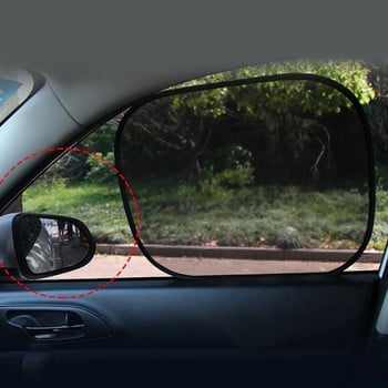 Сенник за кола Летен филм за покриване на прозорци на кола Сенник Изцяло черен мрежест слънцезащитен крем Сенник за бебешки странични прозорци Сенник завеса Слънцезащитен мрежест