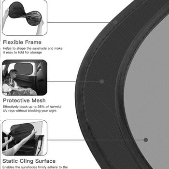 Αντηλιακό αυτοκινήτου Καλοκαιρινό κάλυμμα παραθύρου αυτοκινήτου Αντηλιακό αντηλιακό πλέγμα αντηλιακό μωρό πλαϊνό παράθυρο κουρτίνα αντηλιακό πλέγμα