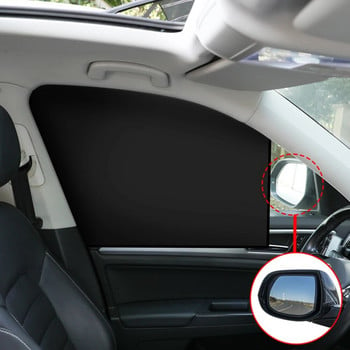 Силен магнитен сенник за кола UV защита Прозоречна завеса Сгъваема капачка за слънцезащитен щит Автоматичен прозорец Сенник Защитен капак
