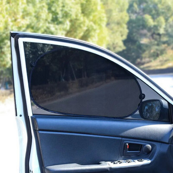 Καλύμματα σκίαστρου αυτοκινήτου Κάλυμμα Universal ανακλαστήρα ανακλαστήρα προσωπίδας παρμπρίζ Αυτόματου παραθύρου αξεσουάρ αντιηλιακής σκιάς