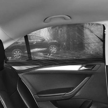 Κάλυμμα πόρτας παραθύρου αυτοκινήτου Μπροστινό πίσω πλαϊνό παράθυρο Sunshine κάλυμμα πλέγματος κουνουπιέρα αυτοκινήτου για παιδικό κάμπινγκ