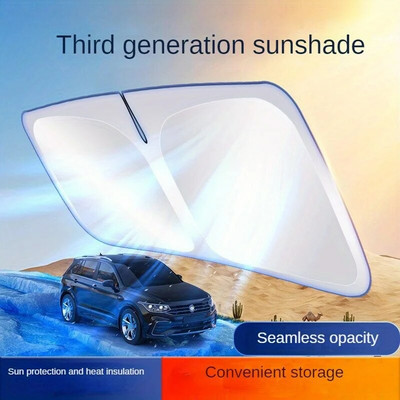 Слънцезащитен крем за кола Слънцезащитна изолационна кърпа Предно предно стъкло на автомобил Чадър за кола Паркинг Слънцезащитен крем Продукти за защита на охлаждането на автомобила