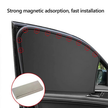 Μαγνητικό κάλυμμα σκίαστρου πλαϊνού παραθύρου αυτοκινήτου Κάλυμμα αντηλιακής προστασίας Καλοκαιρινή προστασία παραθύρου κουρτίνας για μπροστινό πίσω μαύρο αξεσουάρ αυτοκινήτου