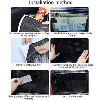 2/4 бр. Универсален сенник за сенник на автомобила, мрежест протектор Автоматично черно UV защитно фолио, стикер Сенник за заден страничен прозорец на автомобила