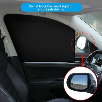 Сенник на страничния прозорец на колата Магнитна ултравиолетова завеса за кола Лятна защита от слънце против отблясъци Автоматичен сенник на прозореца за поверителност