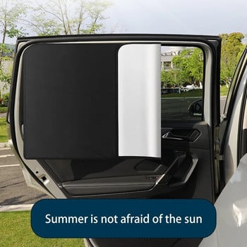 Сенник на страничния прозорец на колата Магнитна ултравиолетова завеса за кола Лятна защита от слънце против отблясъци Автоматичен сенник на прозореца за поверителност