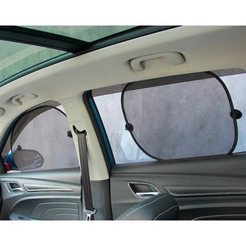 Мрежесто покритие за сенник на страничния прозорец на автомобила Сенници за автоматично задно стъкло Покриване Мрежа Козирка UV щит Екран Защита на детския блок Интериор