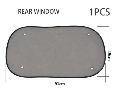 Auto küljeakna päikesevari võrkkate Auto tagaaken päikesevarjud kate võrkvisiir UV-kilp ekraan lastele plokkkaitse sisemus