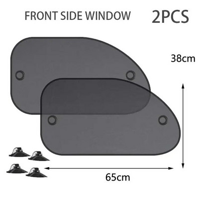 Auto küljeakna päikesevari võrkkate Auto tagaaken päikesevarjud kate võrkvisiir UV-kilp ekraan lastele plokkkaitse sisemus