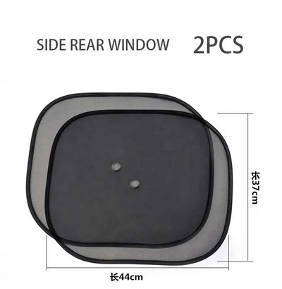 Auto küljeakna päikesevari võrkkate Auto tagaaken päikesevarjud kate võrkvisiir UV-kilp ekraan lastele plokkkaitse sisemus