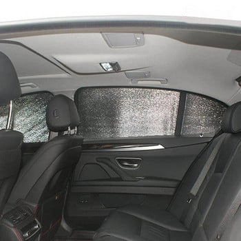 Универсални завеси за сенници за автомобили Сенник за странични прозорци Завеса Капак на задния прозорец UV защита Сенник Козирка Щит Автоматичен стайлинг