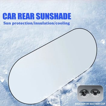 Сенник за кола UV защита Сгъваем автомобил Сенник за заден прозорец Лятна изолация UV защита Завеса