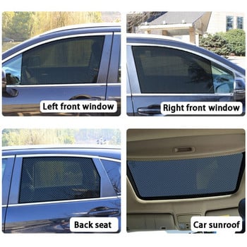 2 τμχ Αυτοκόλλητο Αυτοκόλλητο Κάλυμμα αντηλιακού παραθύρου αυτοκινήτου στατικό πλευρικό κάλυμμα μονωτική κουρτίνα Anti-UV Protector Μπροστινό πίσω παρμπρίζ Κάλυμμα αντηλιακής προσωπίδας