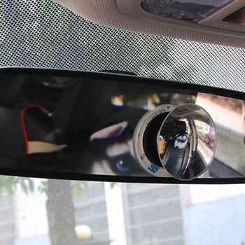 HD 360 μοιρών ευρυγώνιος ρυθμιζόμενος καθρέφτης αυτοκινήτου οπίσθιας όψης Κυρτός καθρέφτης Αυτόματος καθρέφτης οπισθοπορείας Αυτοκίνητος καθρέφτης οχήματος με τυφλό σημείο καθρέφτες χωρίς ζάντα 10,5*8,5