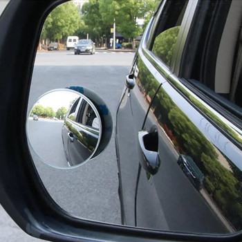 HD 360 μοιρών ευρυγώνιος ρυθμιζόμενος καθρέφτης αυτοκινήτου οπίσθιας όψης Κυρτός καθρέφτης Αυτόματος καθρέφτης οπισθοπορείας Αυτοκίνητος καθρέφτης οχήματος με τυφλό σημείο καθρέφτες χωρίς ζάντα 10,5*8,5